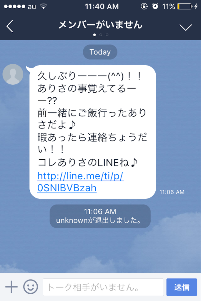 f:id:shojimichio:20151110131800p:image f:id:shojimichio:20151110131800p:image