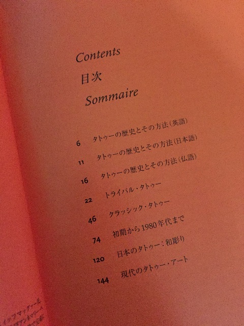f:id:shojoshoujo:20150530054356j:image f:id:shojoshoujo:20150530054356j:image
