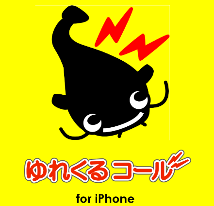 f:id:shokolcyl:20130401202224p:plain f:id:shokolcyl:20130401202224p:plain