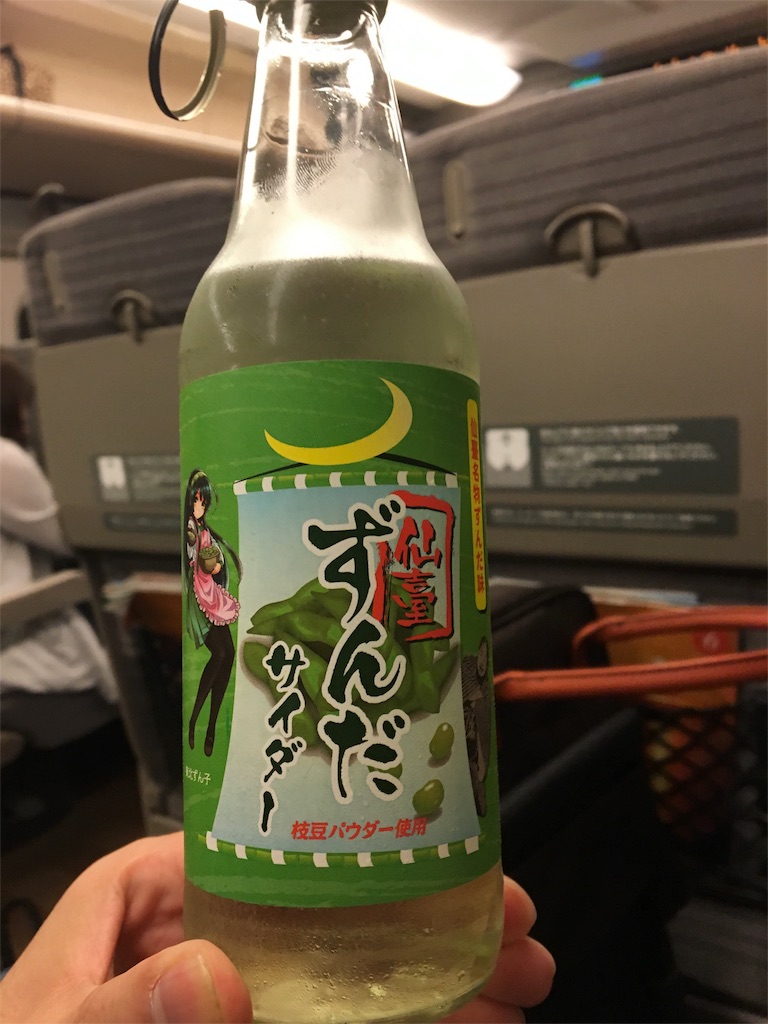 f:id:shokuzenlife:20160608081104j:image f:id:shokuzenlife:20160608081104j:image
