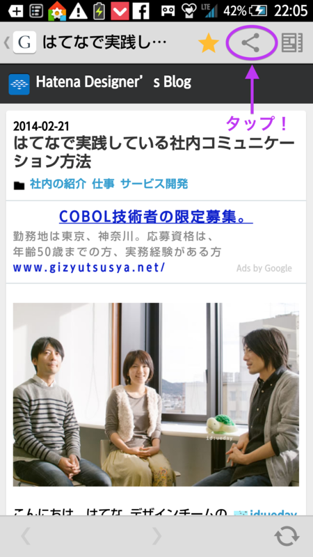 f:id:shoma2da:20140221221159p:plain f:id:shoma2da:20140221221159p:plain