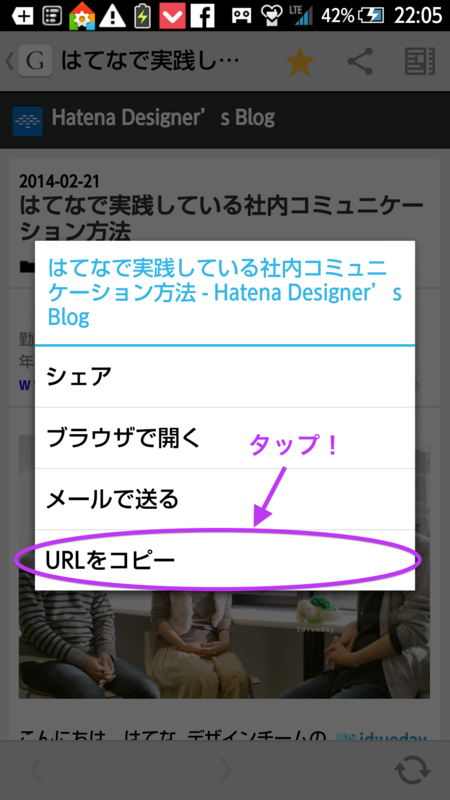 f:id:shoma2da:20140221221202p:plain f:id:shoma2da:20140221221202p:plain