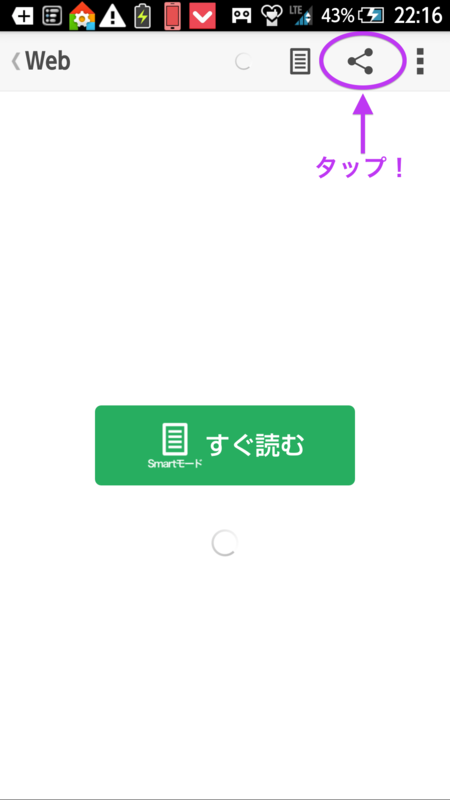 f:id:shoma2da:20140221221959p:plain f:id:shoma2da:20140221221959p:plain