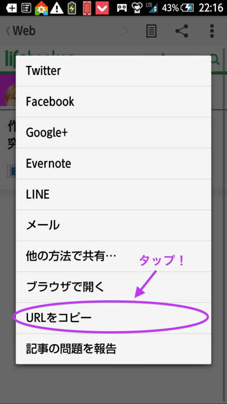 f:id:shoma2da:20140221222002p:plain f:id:shoma2da:20140221222002p:plain
