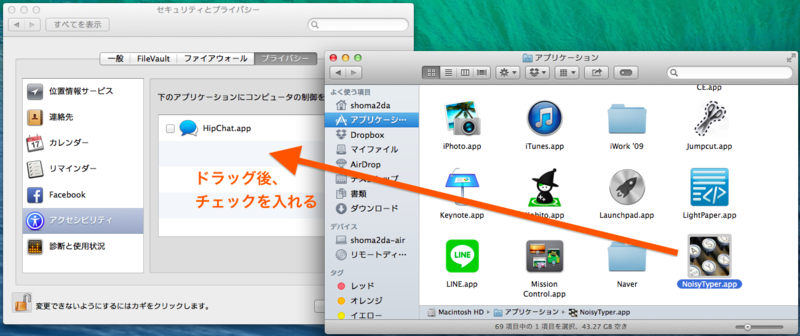 f:id:shoma2da:20140330233318p:plain f:id:shoma2da:20140330233318p:plain