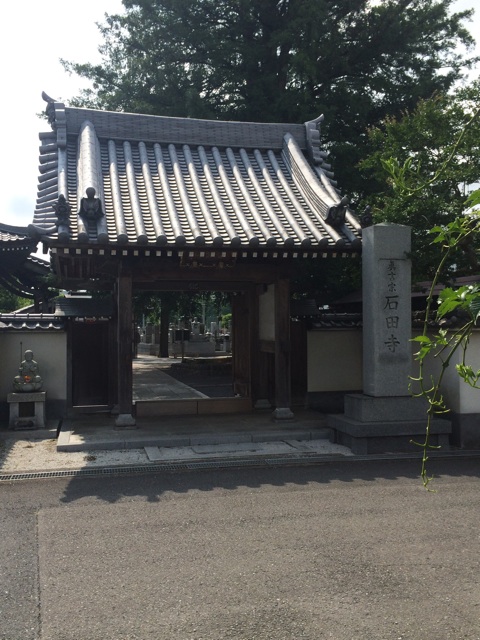 f:id:shomi712:20140721220740j:plain f:id:shomi712:20140721220740j:plain