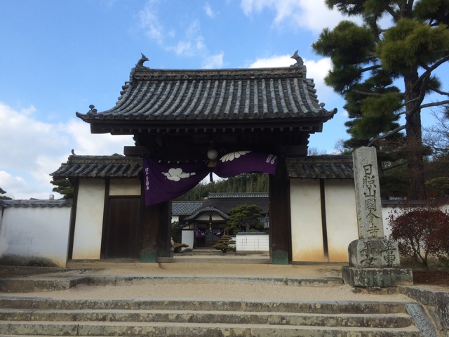f:id:shomi712:20150110223903j:plain f:id:shomi712:20150110223903j:plain