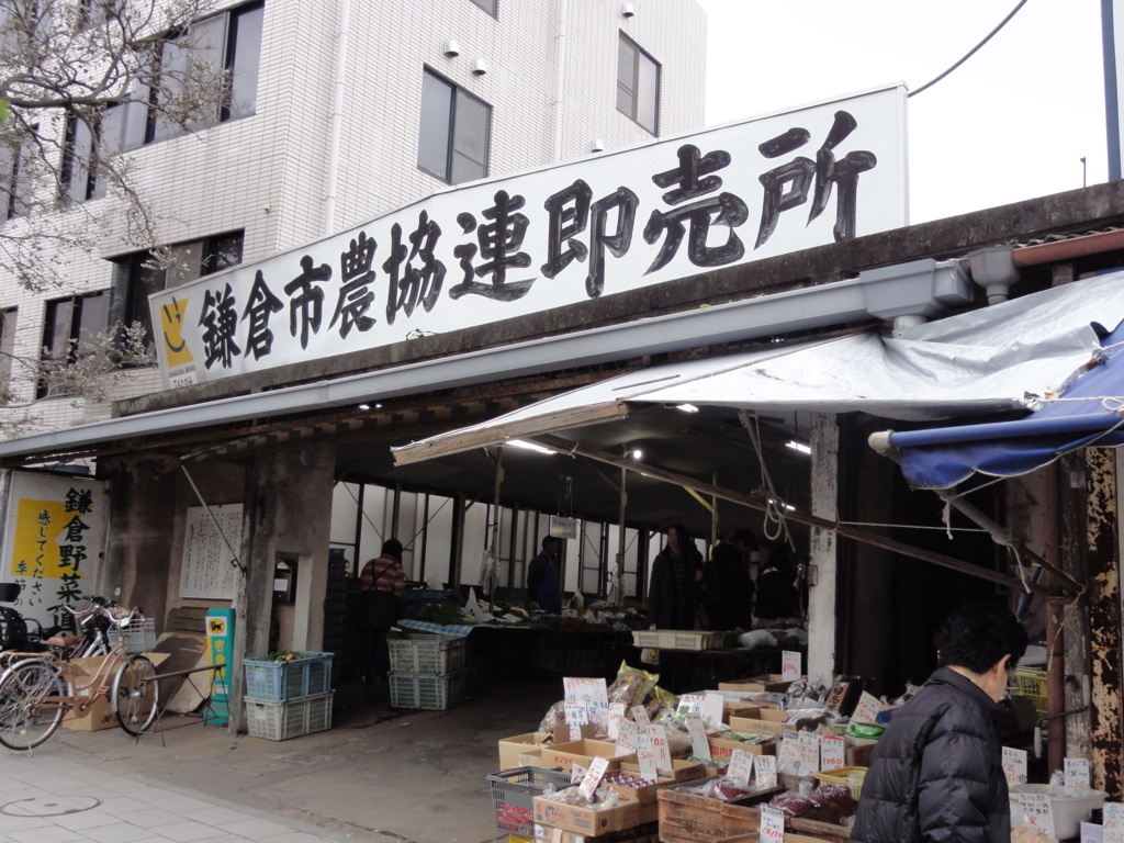 f:id:shonan_masaru:20150724171616j:plain f:id:shonan_masaru:20150724171616j:plain