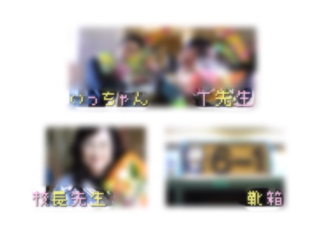 f:id:shootingstarO818:20140325191755j:plain f:id:shootingstarO818:20140325191755j:plain