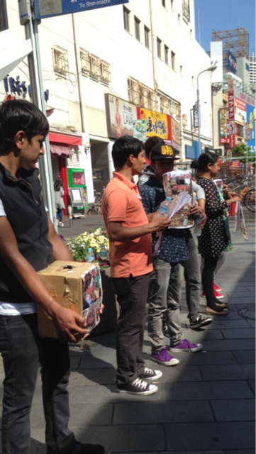 f:id:shophimalayan:20150506131115j:plain f:id:shophimalayan:20150506131115j:plain