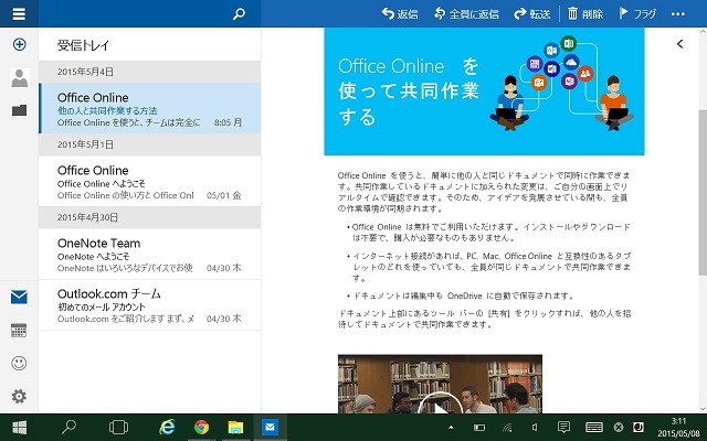 f:id:shoplists:20150507091434j:plain f:id:shoplists:20150507091434j:plain