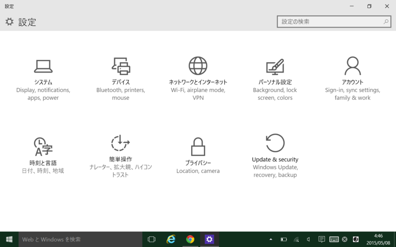 f:id:shoplists:20150508055643p:plain f:id:shoplists:20150508055643p:plain