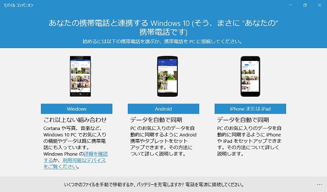 f:id:shoplists:20150725030744j:plain f:id:shoplists:20150725030744j:plain
