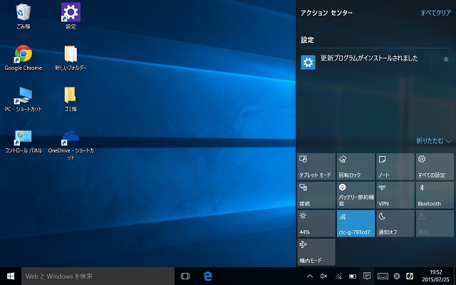 f:id:shoplists:20150725035524j:plain f:id:shoplists:20150725035524j:plain