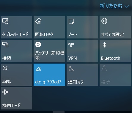 f:id:shoplists:20150725040141j:plain f:id:shoplists:20150725040141j:plain