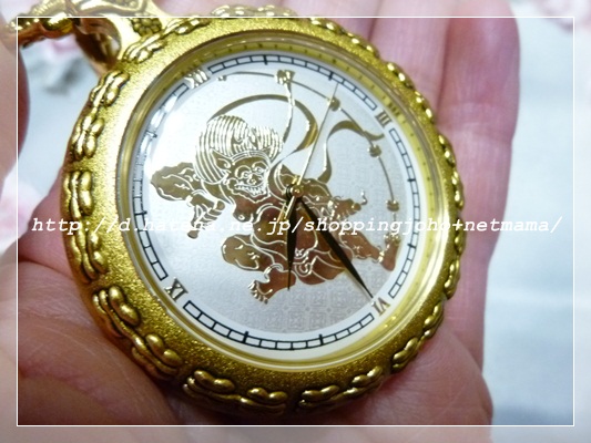 f:id:shoppingjoho:20130129194530j:image f:id:shoppingjoho:20130129194530j:image