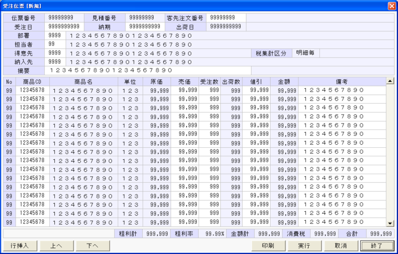 f:id:shosui:20100325135343p:image