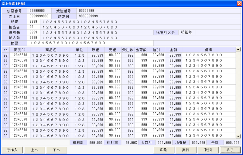 f:id:shosui:20100325135444p:image