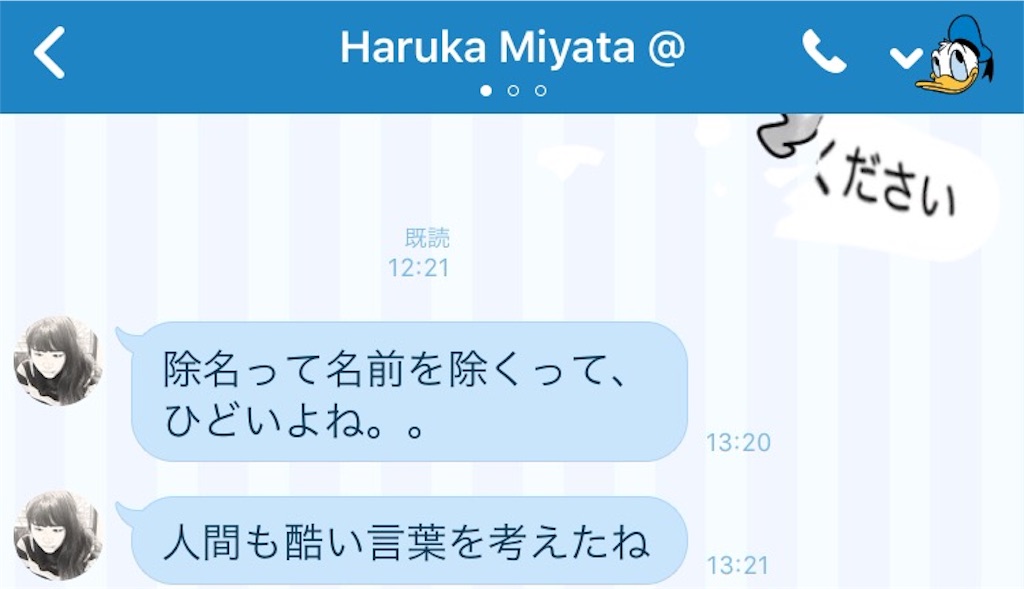 f:id:shota0708:20160405002156j:image f:id:shota0708:20160405002156j:image