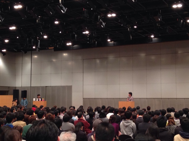 f:id:shotahisahiro:20140315010753j:plain f:id:shotahisahiro:20140315010753j:plain