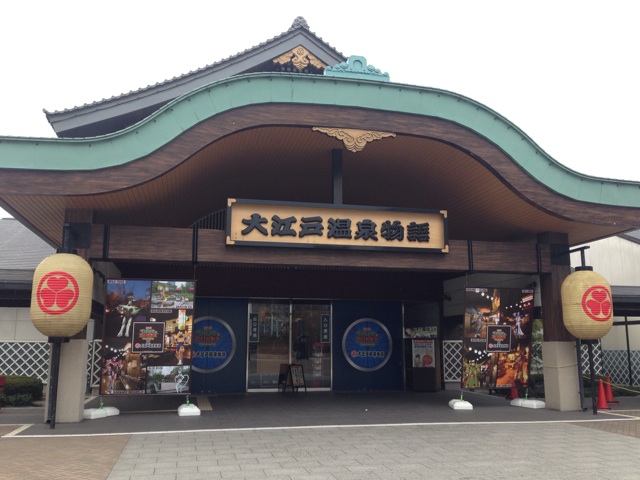 f:id:shotahisahiro:20140316232834j:plain f:id:shotahisahiro:20140316232834j:plain