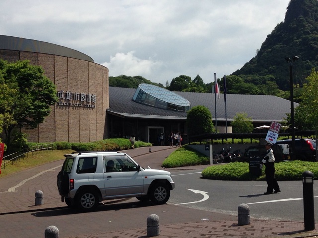 f:id:shotahisahiro:20140607200822j:plain f:id:shotahisahiro:20140607200822j:plain