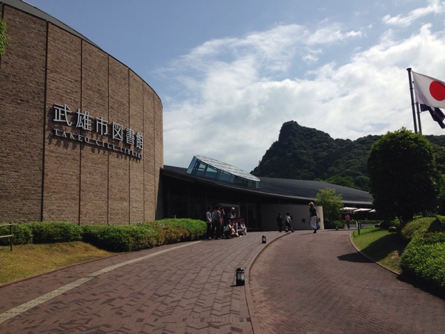 f:id:shotahisahiro:20140607200847j:plain f:id:shotahisahiro:20140607200847j:plain