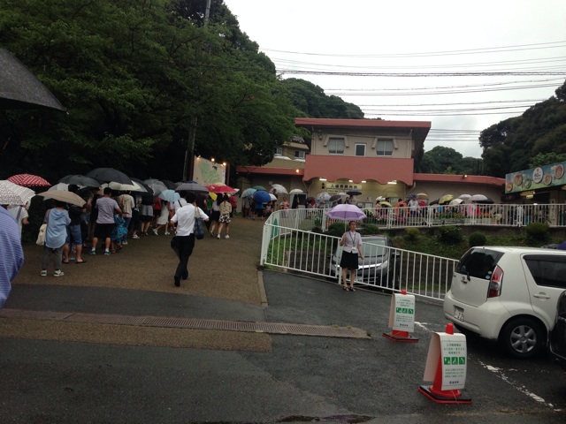 f:id:shotahisahiro:20140806222428j:plain f:id:shotahisahiro:20140806222428j:plain