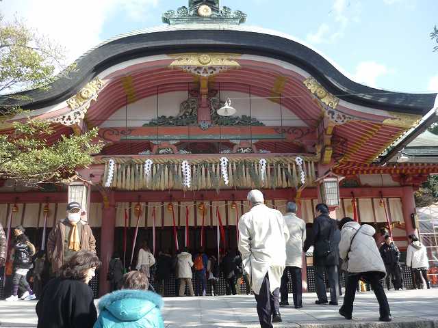 f:id:shotasakamoto:20100106171740j:image f:id:shotasakamoto:20100106171740j:image