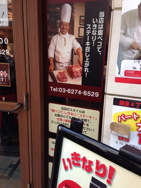 f:id:shounenajia:20140502120216j:plain f:id:shounenajia:20140502120216j:plain