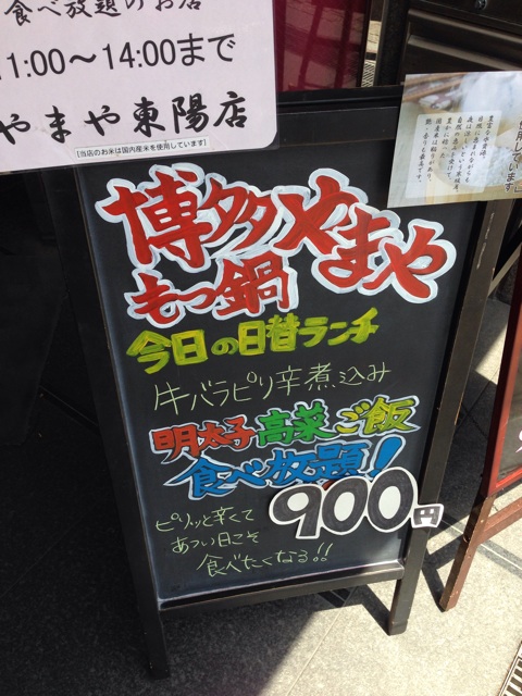 f:id:shounenajia:20140520130515j:plain f:id:shounenajia:20140520130515j:plain