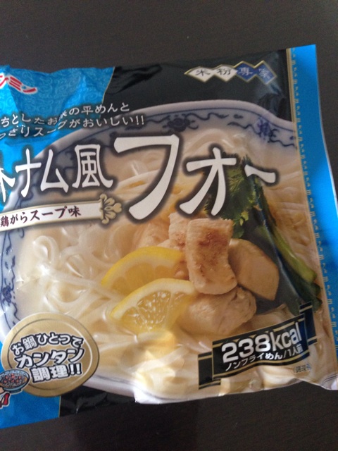 f:id:shounenajia:20140528125307j:plain f:id:shounenajia:20140528125307j:plain