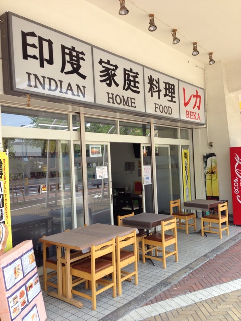 f:id:shounenajia:20140603124157j:plain f:id:shounenajia:20140603124157j:plain