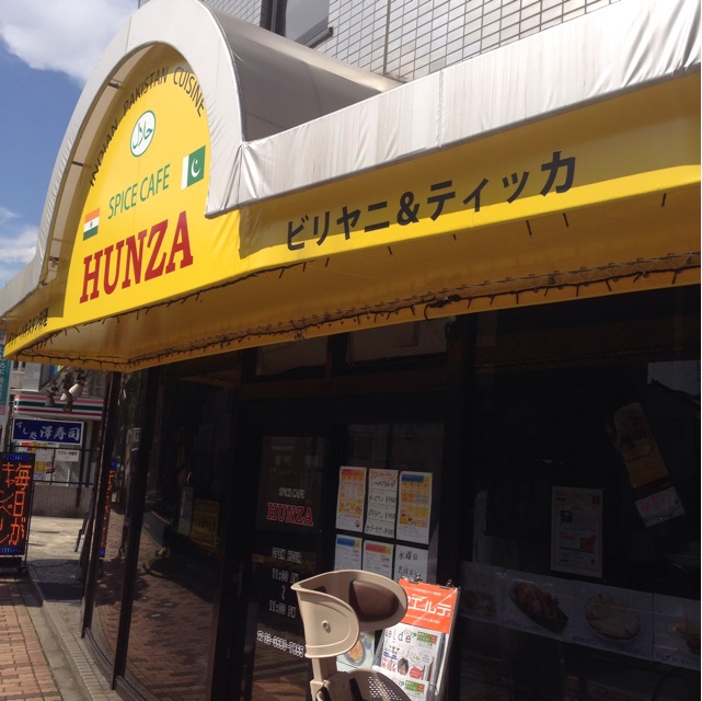 f:id:shounenajia:20140614104825j:plain f:id:shounenajia:20140614104825j:plain