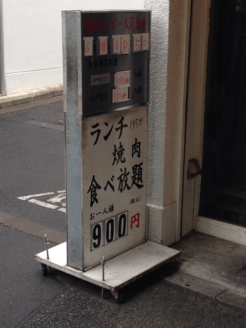 f:id:shounenajia:20140619181625j:plain f:id:shounenajia:20140619181625j:plain