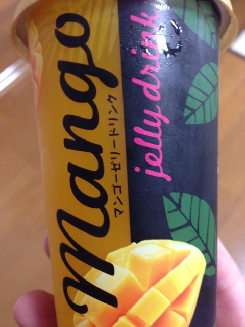 f:id:shounenajia:20140624090741j:plain f:id:shounenajia:20140624090741j:plain