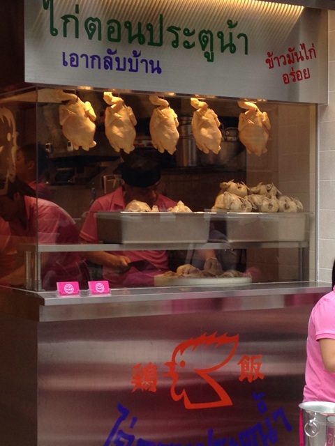 f:id:shounenajia:20140718140742j:plain f:id:shounenajia:20140718140742j:plain
