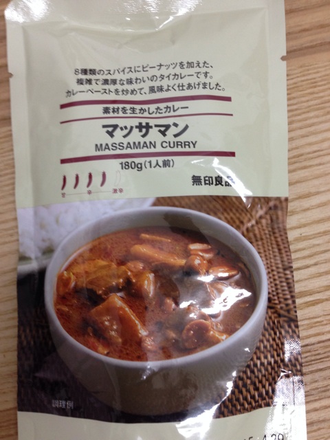 f:id:shounenajia:20140822124754j:plain f:id:shounenajia:20140822124754j:plain