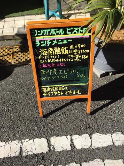 f:id:shounenajia:20141218135108j:plain f:id:shounenajia:20141218135108j:plain