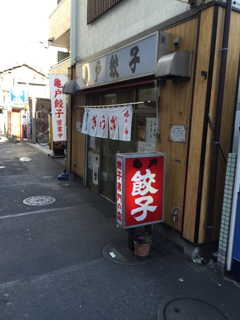 f:id:shounenajia:20150108220225j:plain f:id:shounenajia:20150108220225j:plain