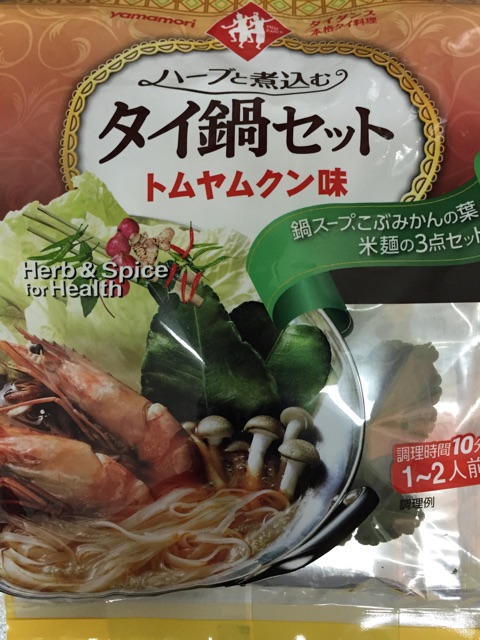 f:id:shounenajia:20150121195513j:plain f:id:shounenajia:20150121195513j:plain