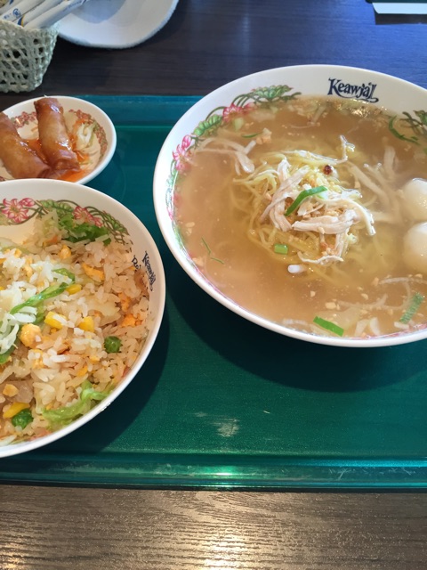 f:id:shounenajia:20150123115540j:plain f:id:shounenajia:20150123115540j:plain