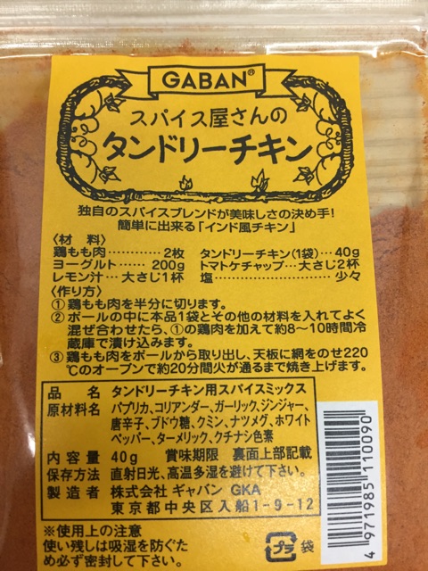f:id:shounenajia:20150202151000j:plain f:id:shounenajia:20150202151000j:plain