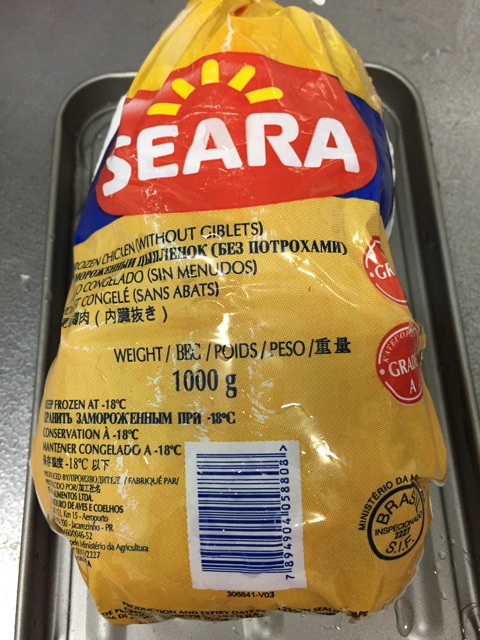 f:id:shounenajia:20150205143646j:plain f:id:shounenajia:20150205143646j:plain