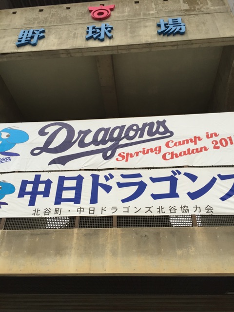 f:id:shounenajia:20150211202353j:plain f:id:shounenajia:20150211202353j:plain