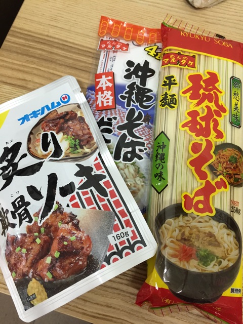 f:id:shounenajia:20150211202430j:plain f:id:shounenajia:20150211202430j:plain
