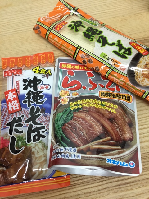 f:id:shounenajia:20150213132347j:plain f:id:shounenajia:20150213132347j:plain