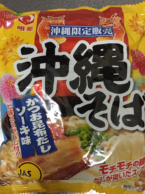 f:id:shounenajia:20150219151955j:plain f:id:shounenajia:20150219151955j:plain