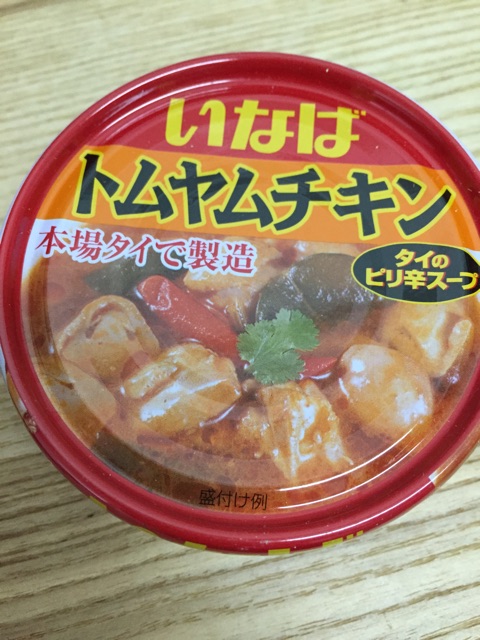 f:id:shounenajia:20150220122718j:plain f:id:shounenajia:20150220122718j:plain