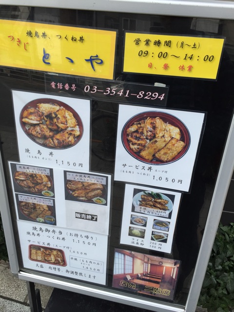 f:id:shounenajia:20150225192544j:plain f:id:shounenajia:20150225192544j:plain